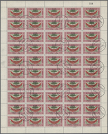 O/** Jemen: 1958, "HUMAN RIGHTS" And "FIRST STAMP" Overprints, Accumulation Of Appx. 7.000 Stamps Within - Yémen