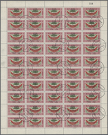 O/** Jemen: 1958, "HUMAN RIGHTS" And "FIRST STAMP" Overprints, Accumulation Of Appx. 7.000 Stamps Within - Yemen