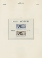 **/* Jemen: 1959-67: Mint Collection Of Almost All Stamps And Souvenir Sheets, Perforated And Imperforate - Yémen