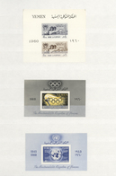 **/O Jemen: 1960-90: Collection Of 191 Souvenir Sheets, Perforated And Imperforated, Obviously All Differ - Yemen