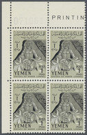 ** Jemen: 1961, Sabaic Finds From Marib Complete Set Of Ten In An Investment Lot Of 90 Complete Perfora - Yémen