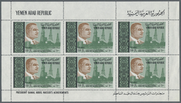 ** Jemen: 1971, Gamal Abd El NASSER Airmail Stamp 10b. 'oil Field With Derricks' Lot With 48 Perforated - Yemen