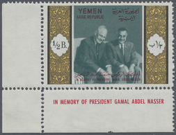 ** Jemen: 1971, Gamal Abd El NASSER In A Large Lot With Thousands Of Perforated Stamps Of The Normal Is - Yémen