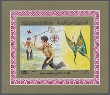 ** Jemen: 1980, World Scout Jamboree Set Of Seven Different Imperforate Special Miniature Sheets In An - Jemen