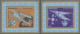 ** Jemen: 1982, Progress In Aeronautics (satellites, Biplanes, Monoplane Etc.) Set Of Six Different Imp - Yémen