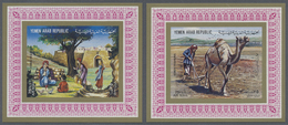 ** Jemen: 1983, Folklore - Traditional Clothing Set Of Eight Different Imperforate Special Miniature Sh - Yémen