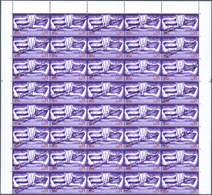 ** Jemen - Königreich: 1964, "FREE YEMEN" Handstamp In Violet On 1959 UAR Issue, 1b. To 16b., 40 Comple - Yémen