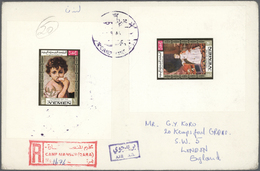 Br Jemen - Königreich: 1969, Lot Of 15 Registered Airmail Covers To London, All Bearing Souvenir Sheets - Yemen