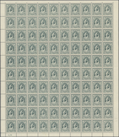 ** Jordanien: 1927/1964, U/m Accumulation Of Complete Sheets/large Units. - Jordanië