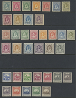 **/* Jordanien: 1928-47: Three Sets Mint, With 1928 'New Constitution' Complte Set, 1930-47 Definitives, - Jordanien