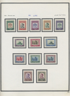 ** Jordanien: 1946-1978: Mint Collection Of Stamps And Souvenir Sheets In A Hingeless Album, From Indep - Giordania
