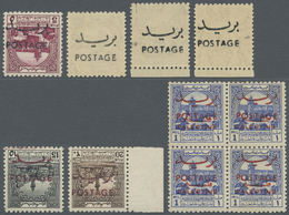 ** Jordanien: 1953 Group Of 10 Special Stamps, With 5f., 15f. And 20f. Variety OVERPRINT INVERTED, Two - Giordania