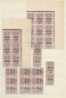 **/O/* Jordanien - Portomarken: 1923/1952, Comprehensive Accumulation Of Apprx. 1.050 Stamps (incl. Some Is - Jordanien