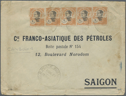 /Br Kambodscha: 1894/1924 (ca.), Postmarks Of Cambodia Used In In French Indochina Period, Ppc (8), Stat - Cambogia