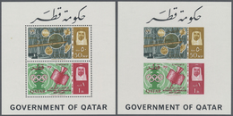 ** Katar / Qatar: 1965, ITU, Souvenir Sheet Perforate And Imperforate, 22 Copies Each, Unmounted Mint. - Qatar