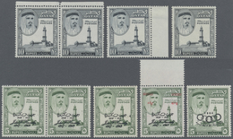 **/O Katar / Qatar: 1965/2002 (ca.), Accumulation In Box With Many Complete Sets Incl. Better Issues With - Qatar