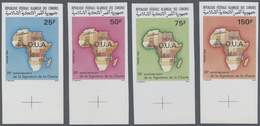 ** Komoren: 1993, 30 Years Charta Of Organisation For African Unity (O.U.A.) Complete Set Of Four Stamp - Sonstige & Ohne Zuordnung