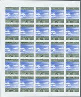 ** Kuwait: 1994. Industrial Bank Set In Imperforate Proof Blocks Of 25 With Centre Omitted. (from The U - Koeweit