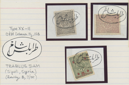/Brfst/O Libanon: 1870-1918, Cancellations Of Ottoman Empire Used In Lebanon On Stamps And On Piece, Zahle, T - Libanon