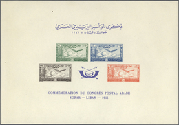 */** Libanon: 1924/1990, Mint Collection In A Scott Album, Well Collected Throughout From French Period, - Libanon