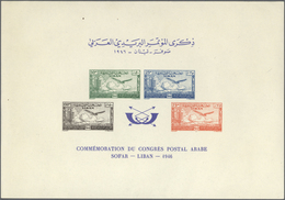 */** Libanon: 1924/1990, Mint Collection In A Scott Album, Well Collected Throughout From French Period, - Libano