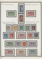 **/* Libanon: 1924-1983: Mint Collection Of Stamps And Souvenir Sheets In A Hingeless Album, Near To Comp - Libanon