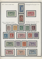 **/* Libanon: 1924-1983: Mint Collection Of Stamps And Souvenir Sheets In A Hingeless Album, Near To Comp - Libano