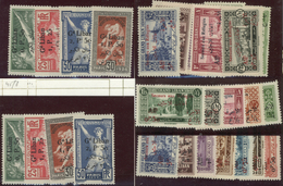 **/* Libanon: 1924/1970 (ca.), Comprehensive Mint Stock On Retail Cards, E.g. Two Sets 1924 Olympic Games - Lebanon