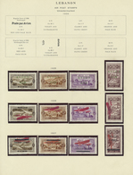 */**/O/Br/(*) Libanon: 1924/1969, Mint And Used Accumulation In A Binder With Plenty Of Interesting Material From - Liban