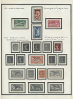 */O/** Libanon: 1924/1964, Mainly Mint Collection In A Binder, Comprising Also Better Issues, E.g. Both Set - Libanon