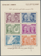 Libanon: 1925/1960 (ca.), Miscellaneous Lot, Comprising Imperforate Stamps, Specimen Overprints, Sou - Libanon