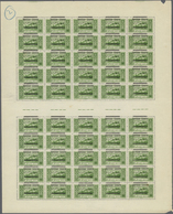 ** Libanon: 1925/1943, Lot Of Seven (folded) Sheets Of 50 Stamps Each: Maury Nos. 51, 54, 55, 56, 57, 8 - Liban