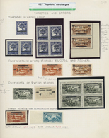 **/O/* Libanon: 1927, "Republique Libanaise" Overprints, Deeply Specialised Collection Of Apprx. 230 Stamps - Liban