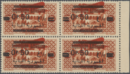 ** Libanon: 1928/1929, Airmails, U/m Assortment Of Ten Blocks Of Four Showing Varieties: Maury Nos. PA - Lebanon