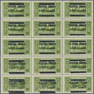 ** Libanon: 1928, "Republique Libanaise" Overprints, 0.50pi. Yellow-green With Double Overprint, Lot Of - Lebanon