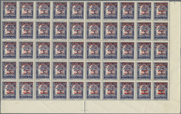 ** Libanon: 1928, "Republique Libanaise" Overprints, 0.10pi. Blue With Inverted Overprint, Marginal Blo - Lebanon