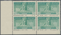 ** Libanon: 1938/1990 (ca.), U/m Collection Of BLOCKS OF FOUR (resp. Some BLOCKS OF SIX), Apparently Ma - Lebanon