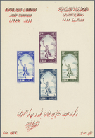 Libanon: 1940/1960 (ca.), Miscellaneous Holding In A Binder, Comprising Souvenir Sheets, Varieties, - Lebanon