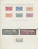 O/* Libanon: 1943, Medical Congress, Petty Assortment Incl. 50pi. And 100pi. Horiz. Pair Each, With/with - Liban