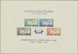* Libanon: 1946, Arab Postal Conference, Lot Of Seven Souvenir Sheets, Mint O.g., Partly Some Imperfec - Liban