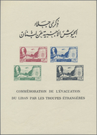 * Libanon: 1947, Withdrawal Of Foreign Forces, Lot Of Seven Souvenir Sheets, Mint O.g.. Michel No. Bl. - Lebanon