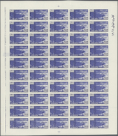 ** Libanon: 1948/1961, U/m Assortment Of Complete Sheets/large Units, Also Some Postage Dues And IMPERF - Liban