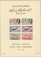 */O/(*) Libanon: 1948/1954, Mint And Used Collection On Album Pages In A Binder, Well Collected Throughout I - Lebanon