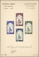 (*) Libanon: 1955, International Touristic Year, Lot Of 30 Souvenir Sheets, Unused No Gum As Issued. Mic - Liban