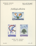 (*) Libanon: 1960, World Lebanese Community, Lot Of 53 Souvenir Sheets, Type II With Price Indication, U - Lebanon