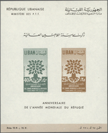 ** Libanon: 1960, World Refugee Year, Lot Of 52 Souvenir Sheets, Unmounted Mint. Michel No. Bl. 20, 2.6 - Liban