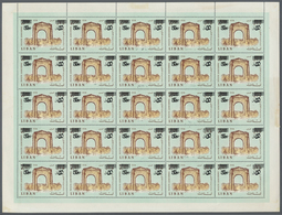 ** Libanon: 1972, Revaluation Overprints, 5pi. On 7.50pi., Group Of Four Complete Sheets Of 25 Stamps E - Lebanon