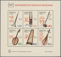 ** Macau: 1984/1994, U/m Collection On Stocksheets, From 1984 Stamps Souvenir Sheet, The Years 1986/199 - Other & Unclassified