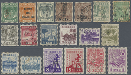 */O Malaiische Staaten - Straits Settlements: Japanese Occupation, 1942, Straits KGVI 3 C. Green With Re - Straits Settlements