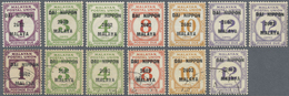 */(*)/O/ Malaiischer Staatenbund - Portomarken: Japanese Occupation, 1942, General Issues, Postage Due Stamps - Federated Malay States